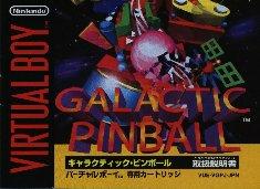 Glactic Pinball Manual